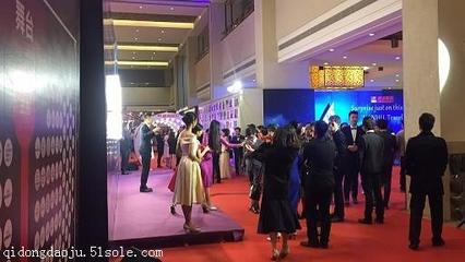 廣州專業會務服務 價格、廠家及一站式解決方案