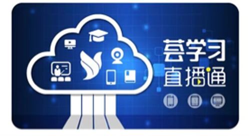 國(guó)開(kāi)出版?zhèn)髅郊瘓F(tuán) 以專業(yè)出版資源與會(huì)務(wù)服務(wù)，全力支撐抗疫戰(zhàn)線