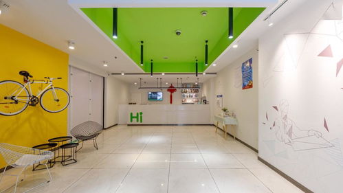 以禮相待，惠聚園區(qū)——華住集團(tuán)升級(jí)服務(wù)，為園區(qū)同仁獻(xiàn)上專屬入住禮遇