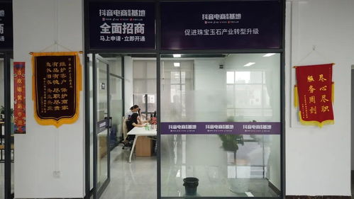 優(yōu)質(zhì)服務(wù)暖人心，平洲基地售后部獲贈(zèng)錦旗彰顯專業(yè)風(fēng)采